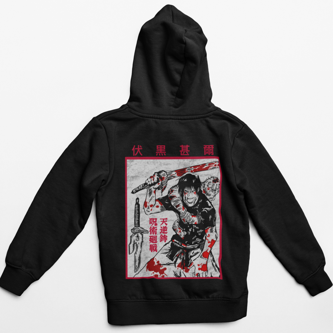 Toji Hoodie