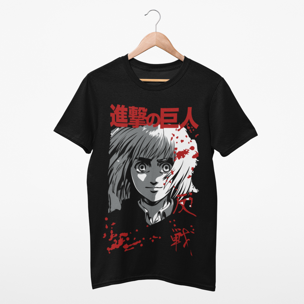 Armin Tee